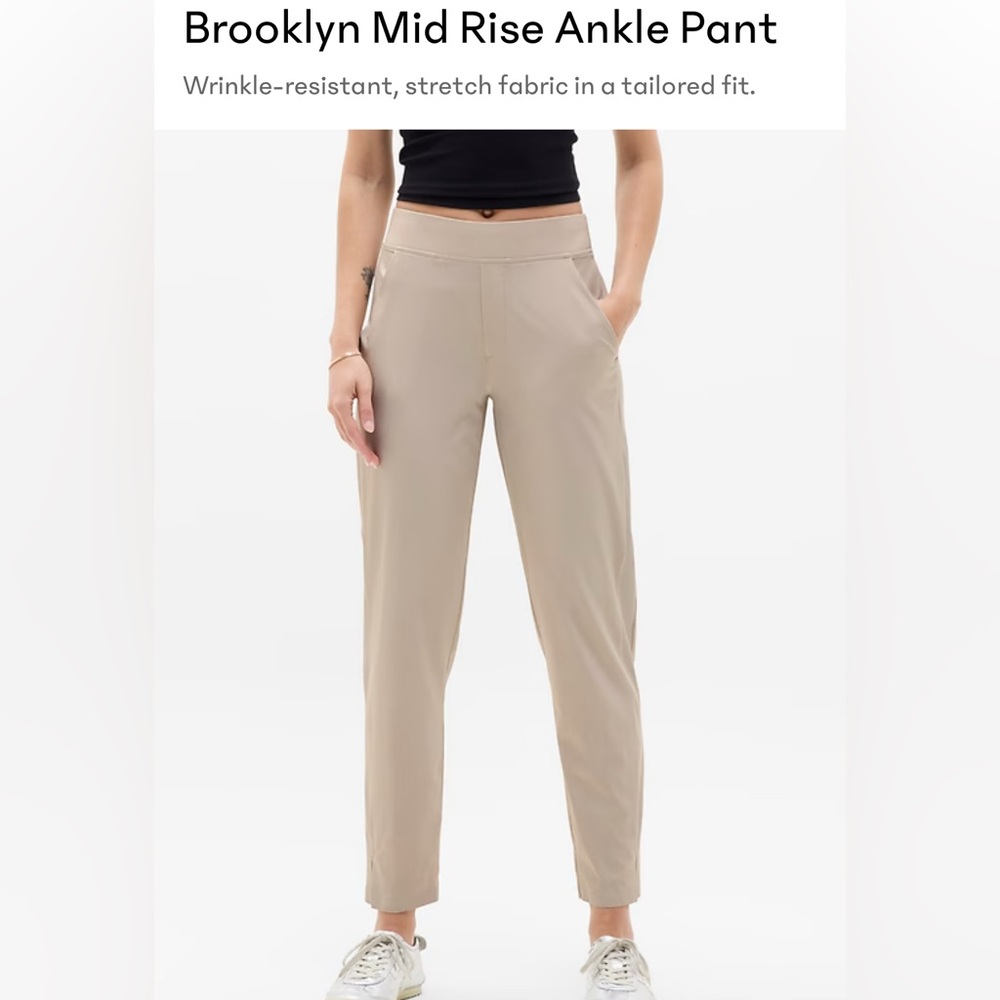 Athleta Brooklyn Mid Rise Ankle Pant Size 4 EUC